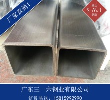 佛山316L不锈钢方管最大批发厂家